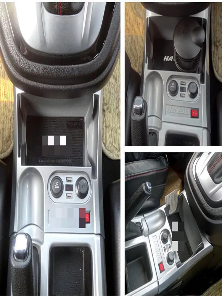 2013-2016 Refit The Central Passage To Refit The Storage Box Of The Cigar Box Interior Trim For Haval H6