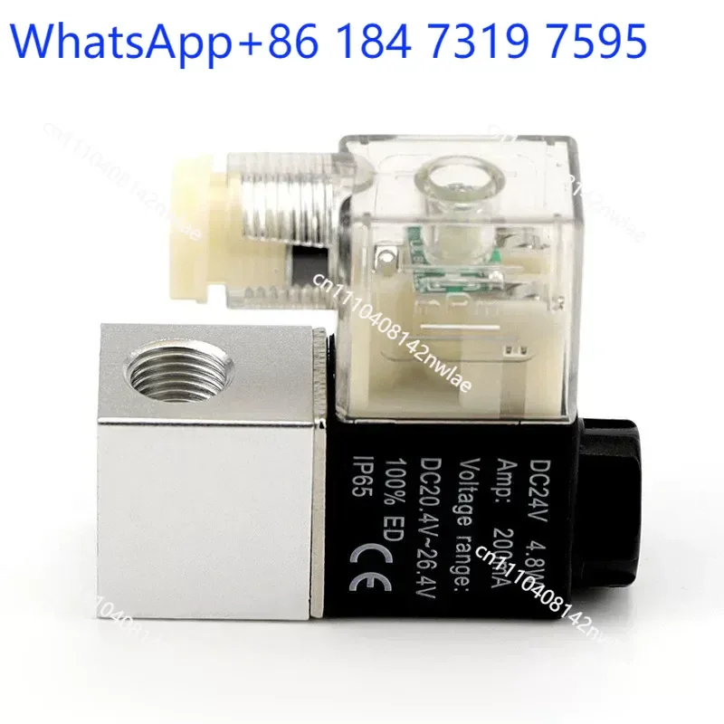 2V025 Two Position Two Way Solenoid Valve Pneumatic Air Control 24V 220V Normally Closed Cylinder