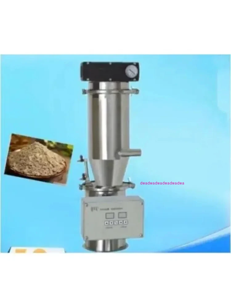 Pneumatic Vacuum Conveyor QVC-1 Vacuum Loader Conveyed powder into other machines 220V High Quality