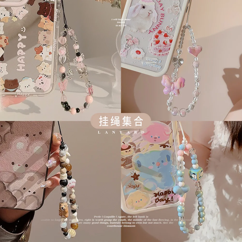 Mobile Phone Straps Chain mobile phone case lanyard suitable for portable wrist strap rope personalized ins sweet cool pendant