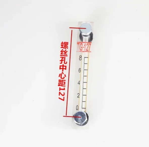 Variant: Hole distance 127mm