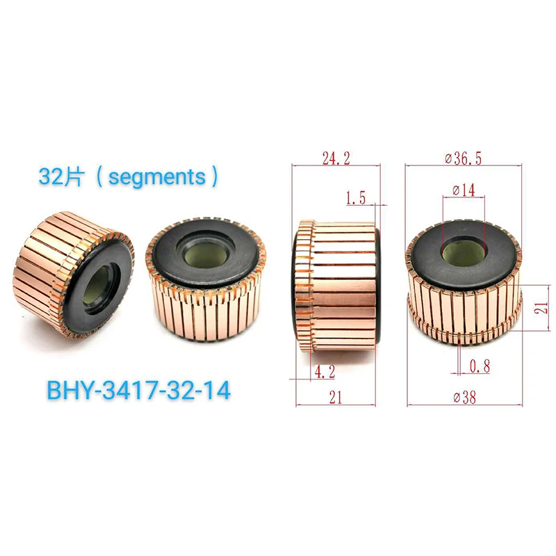 36.5*14*21*32P Rectifier Reverser Copper Head Bhy-3417-32-14