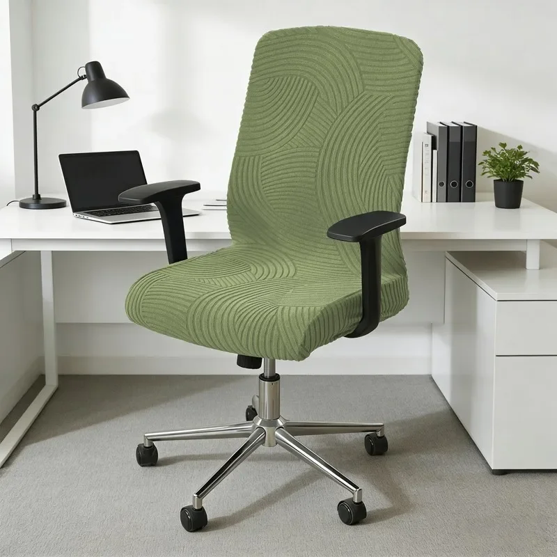 

1PC Armchair Cover Rotating Gaming Seat Case Elastic Computer Office Chair Cover Universal Soft Protector Splicover New