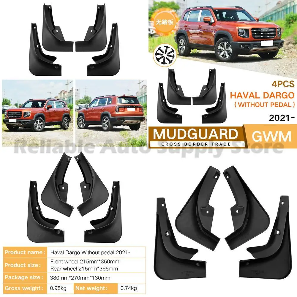 

For Dargo Without Pedal 2021 Mud Flaps Rubber Car Accessories Premium Quality Durable Protection Stylish Design