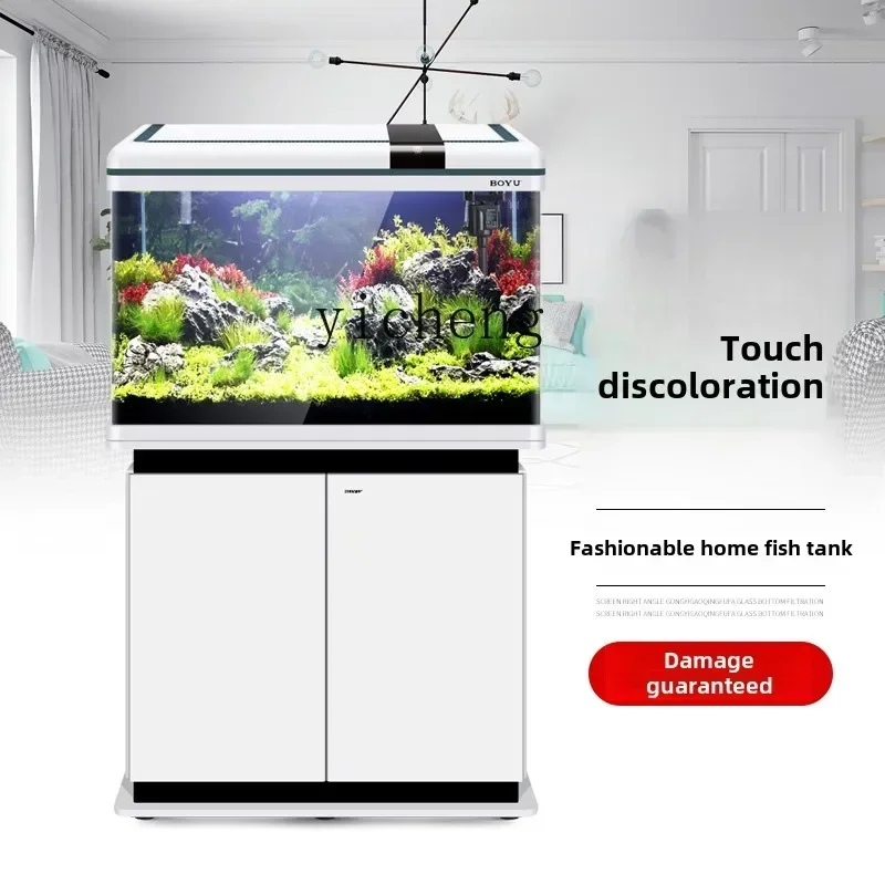 

Y1 fish tank aquarium ultra-white glass touch living room ecological fish tank oxygen filter all-in-one machine