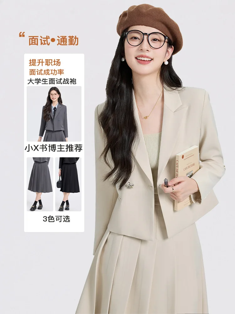 Formal attire for women, college student interview outfit, light business attire, commuter suit for petite women9115