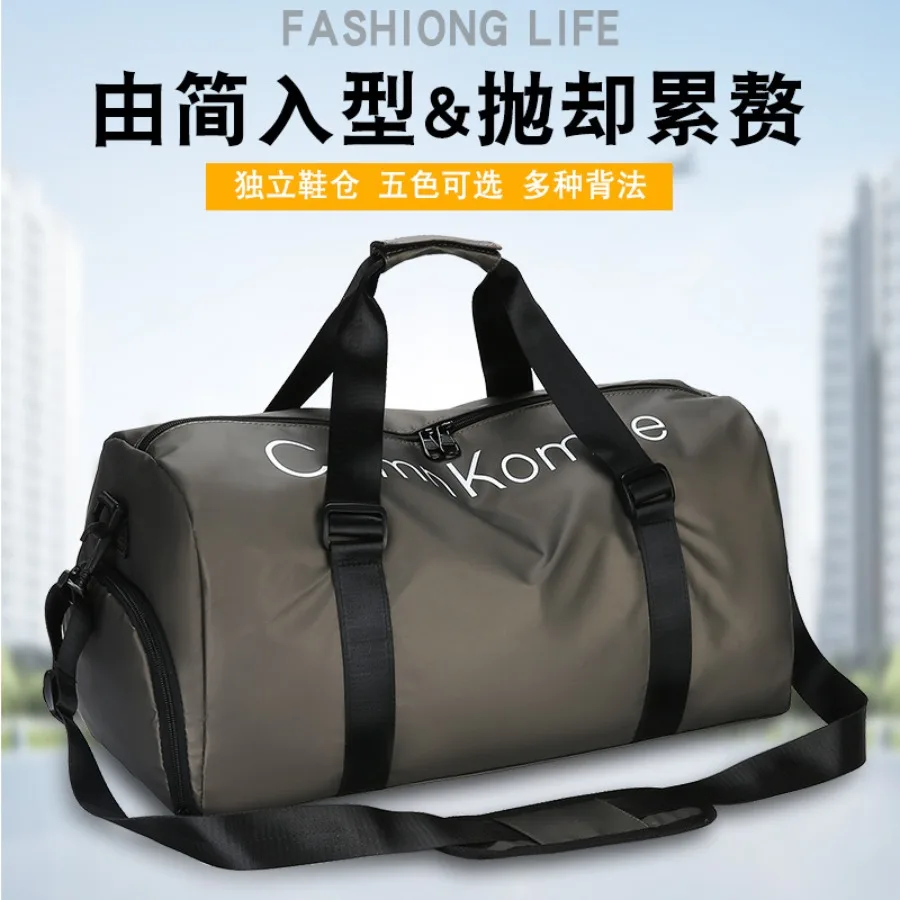 

【New style】- fitness bag women's dry and wet separation swimming exercise training bag men's portable boarding bag travel bag s