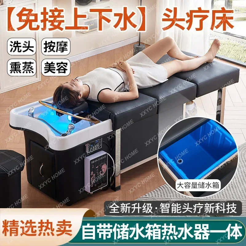 Free access to water head treatment shampoo bed, beauty   water storage type constant temperature water circulation massage bed