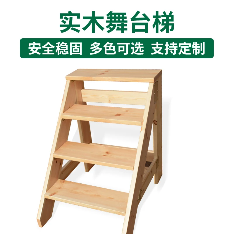 

Boutique solid wood stool stair step household herringbone ladder ladder wooden folding stool wooden stair