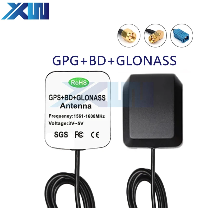 Gps + Glonass + Bd Navigatie Actieve Antenne Outdoor 28dbi Versterker 3-Satelliet Auto Positionering Signaal Booster Sma Fakra Magnetisch