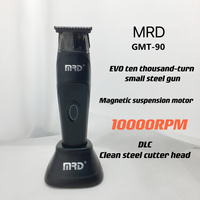 MRD GMT-90 New Professional Hair \