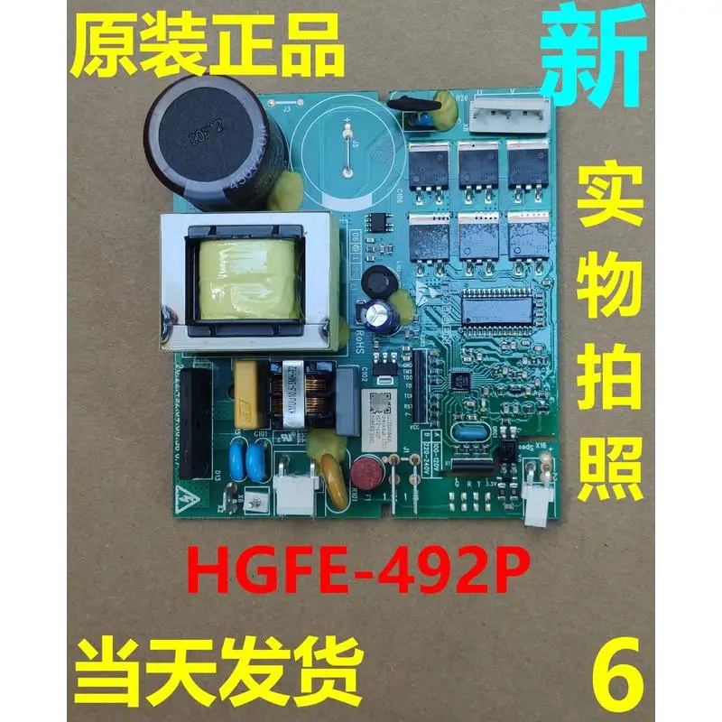 Usado para duper VFL110CY1-refrigerador compressor inversor unidade de controle para hisense HGFE-492P refrigerador componentes