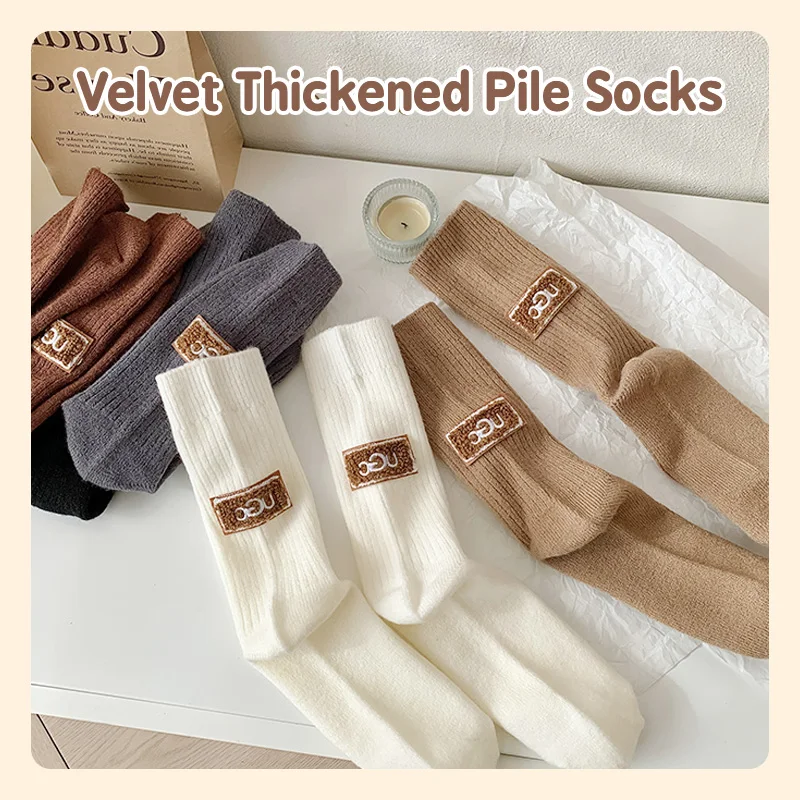 Winter Solid Warm Velvet Thickened Pile Socks Random Colored Embroidered Logo Mid-Calf Length Socks 1 Pair Casual Cotton Socks