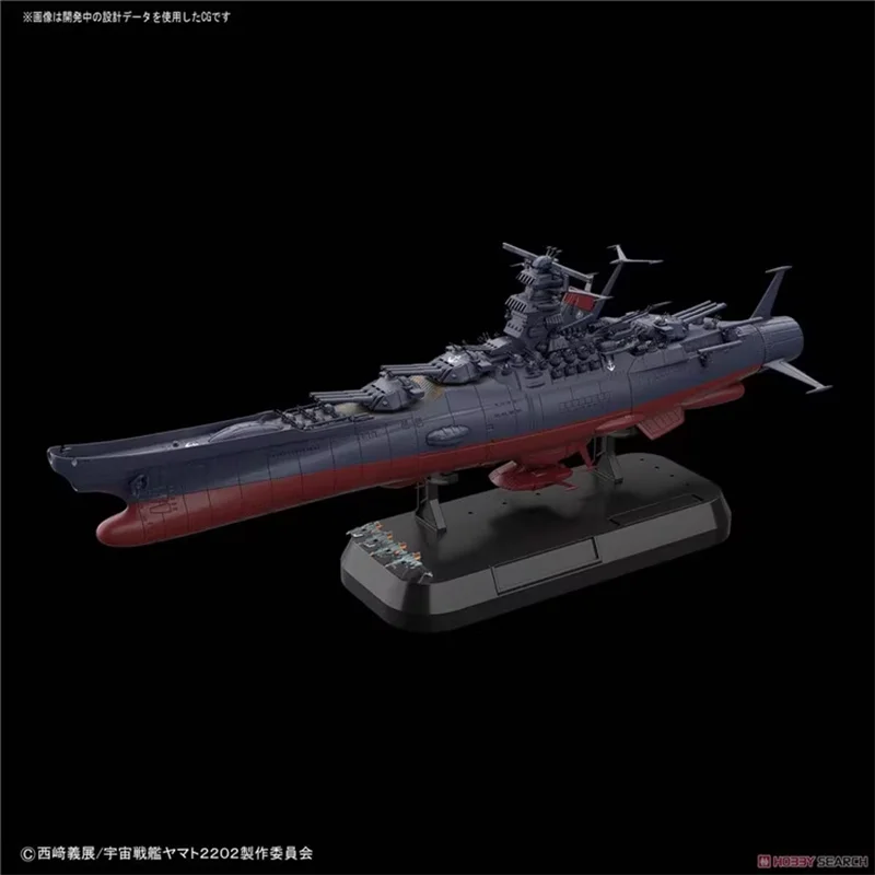 original1/1000 Space Battleship Yamato 2199 Battleship Yamato Military Machinery Anime Assembly Model