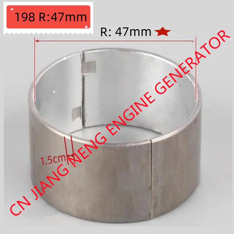 CONNECTING ROD BEARING  DIESEL ENGINE KD192F 195F 198F 1100F 1102 1105F GENERATOR 6KW 8KW 10KW CONNECTING ROD BEARING