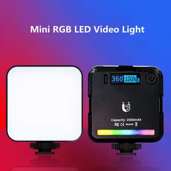 W64 RGB LED photography lighting Video light magnetic LED camera light 25009000K 800LUX 2000mAh