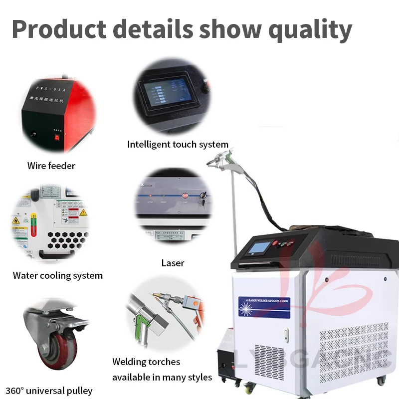 Fiber Laser Cleaning Machine Industrial Cleaner for Rust Remove 1500W 2000W 3000W 5 IN 1 for Metal Oxides on Stainless Steel