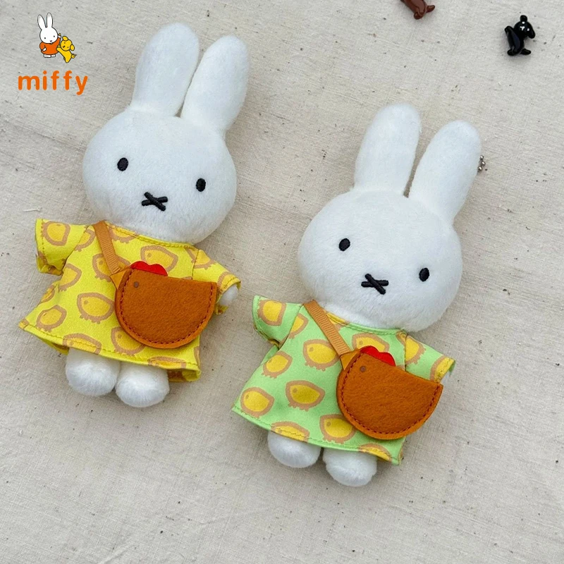 Kawaii Miffy Plush Doll Creative Chick Shaped Shoulder Bag Fluffy Stuffed Toys Backpack Dopamine Anime Accessories Perfect Gifts