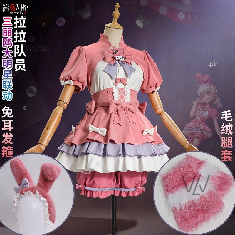 

Identity V Lily Barriere Cosplay Costume Pink Dresses Cheerleader Uniform Kawaii for Women Halloween Carnival Party Role Outfit