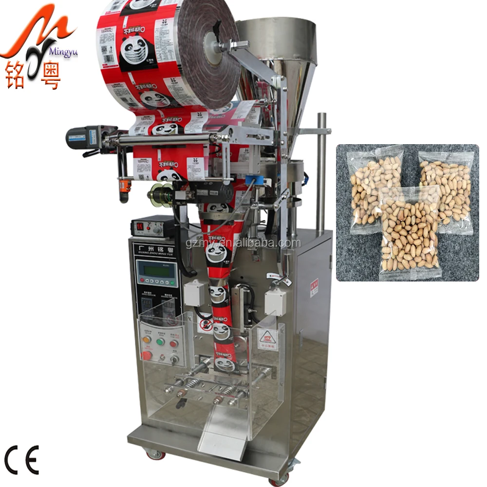 Rice Popcorn Chips Snacks Pouch Packaging Machine Spices Sugar Coffee Packing Machine