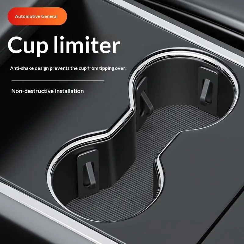 (Ce14)Universal Car Cup Holder, Insertion Limiter Slot, Sliding Limit Clip, Elastic Silica Gel, Bottle Interior Accessory