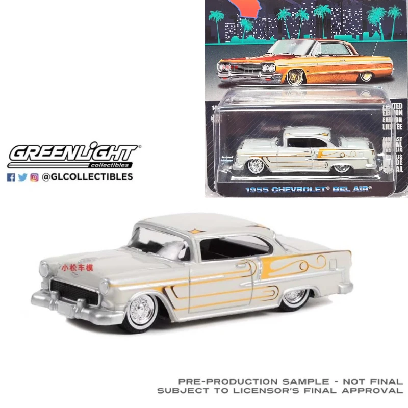 

Green Light 1:64 1955 Chevrolet Bel Air - Custom Light Grey Metal and Gold Limited Edition Collectible Wall Pendant Gift