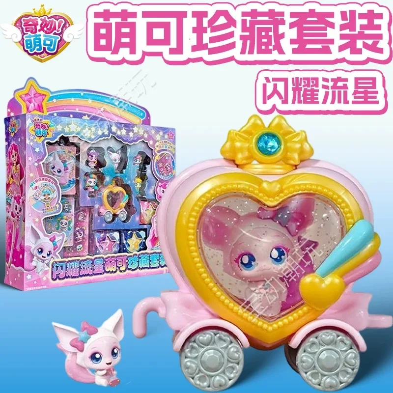 티니핑 캐치 샤이닝 메테오 실버 라이트 오로라 하트 모양 인형 수집용 장난감 귀여운 생일 선물 소녀용 시즌 7