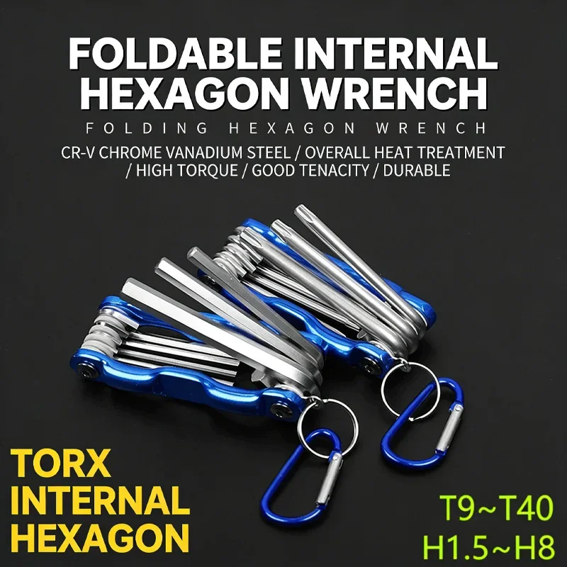 Anti slip folding hexagonal wrench set, imperial hexagonal plum blossom screwdriver, hexagonal wrench in the middle hole
