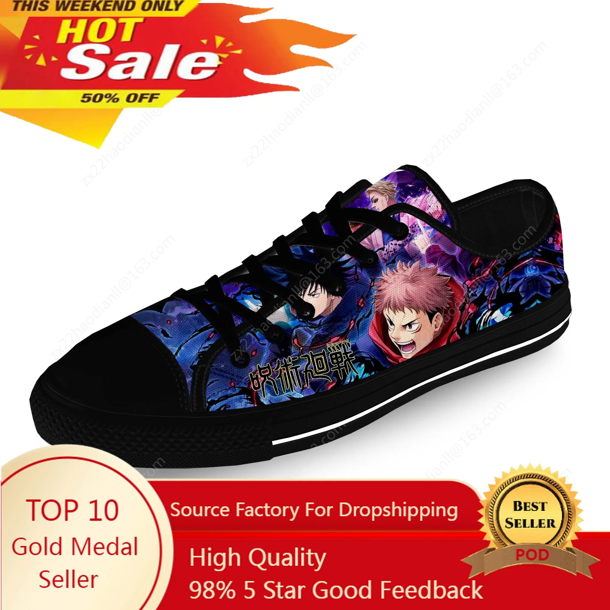 Japanese Anime Jujutsu Kaisen Gojo Satoru Casual Cloth 3D Print Low Top Canvas Fashion Shoes Men Women  Breathable Sneakers