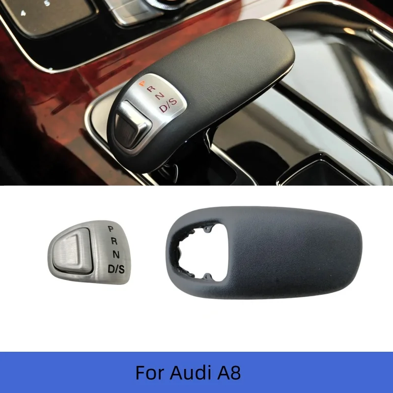 

1 шт. для 2011-2018 Audi A8 переключения передач, гандбол, рычаг переключения передач, крышка, автомобильные детали, аксессуары, автомобильные вещи, украшение, авто