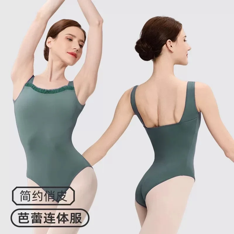 

Ballet Dance Leotard Adult Wide shoulders Practice Team Gymnastics Dancing Bodysuit Women Lace-neck vest Yoga Ballet Leotard