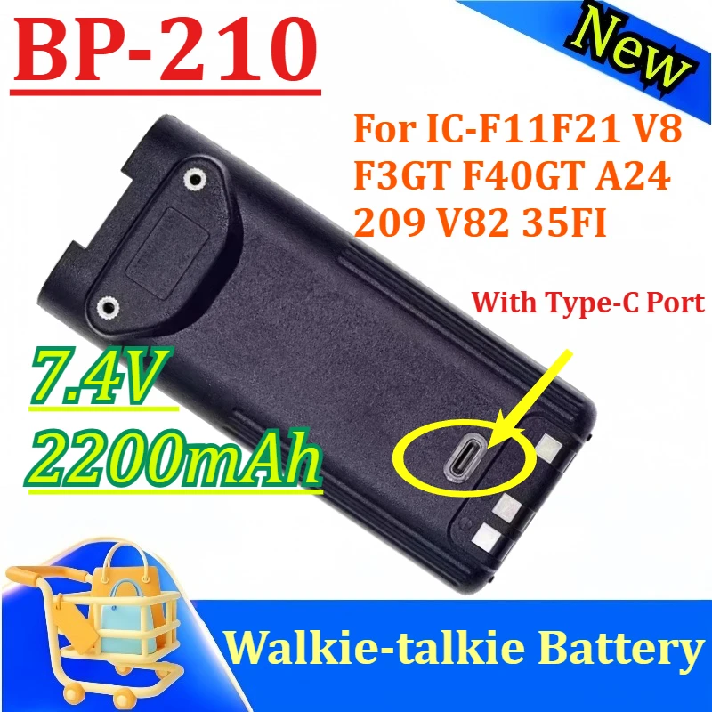 For Icom BP-210 7.4V 2200mAh Two-Way Radio Walkie-talkie Battery for IC-F11 F21 V8 F3GT F40GT A24 209 V82 35FI with TYPE-C
