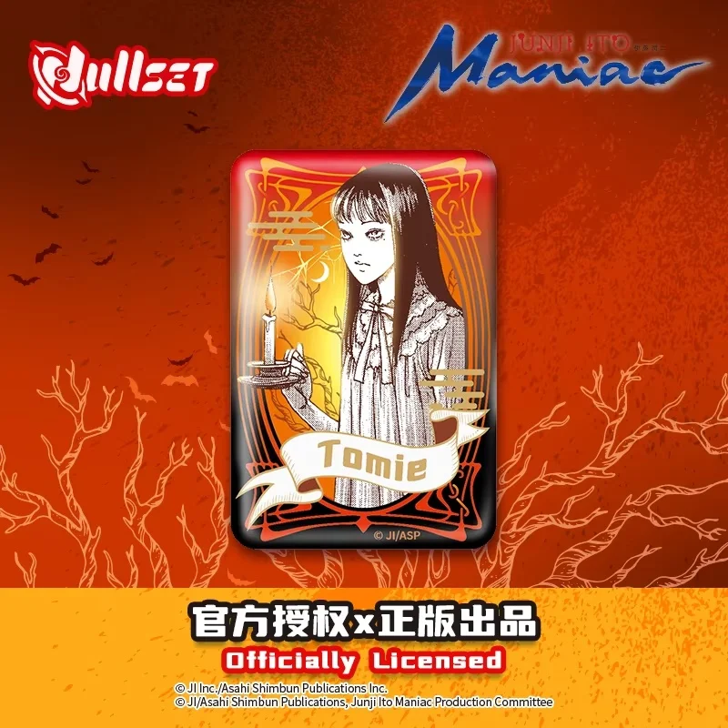 

Hot Nullset Goods Pendant Runji Ito Fanatical Tomoe Watercolor Manga Series Badge Blind Bag Double One Anime Peripheral Bar Gift