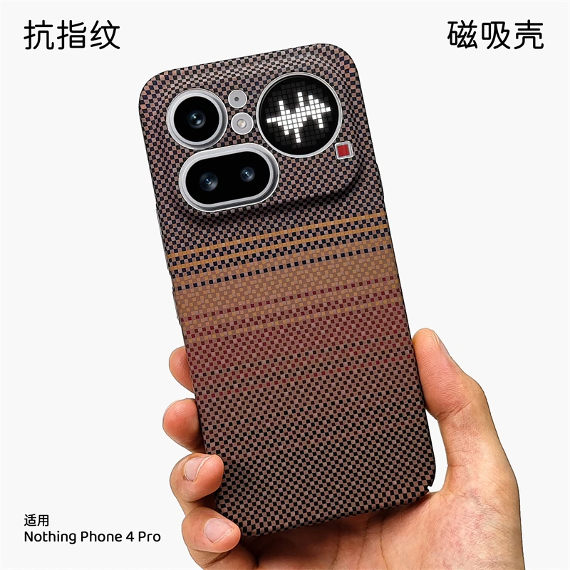 Funda magnética para Nothing P - Phone Accessories Nothing reseña y precio
