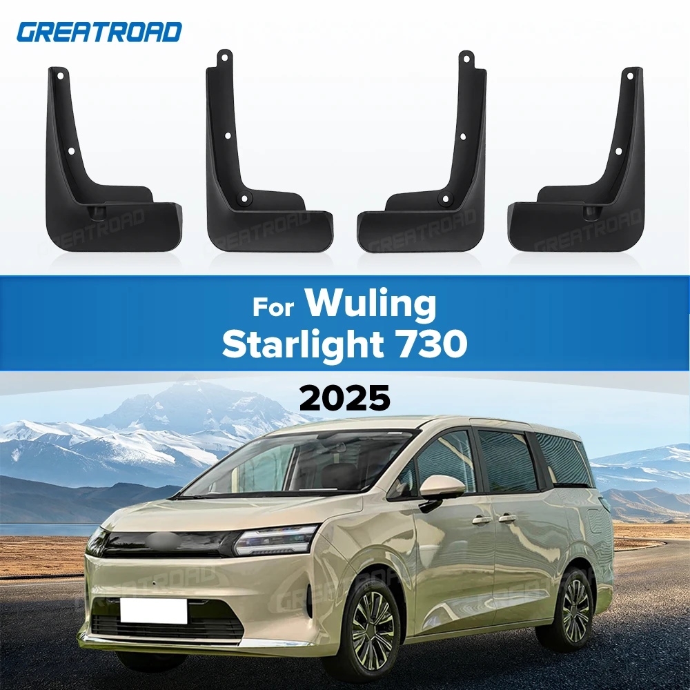 For Wuling Starlight 730 2025 Fender Mudflaps Splash Guards Mudguards Mud Flaps car Accessories