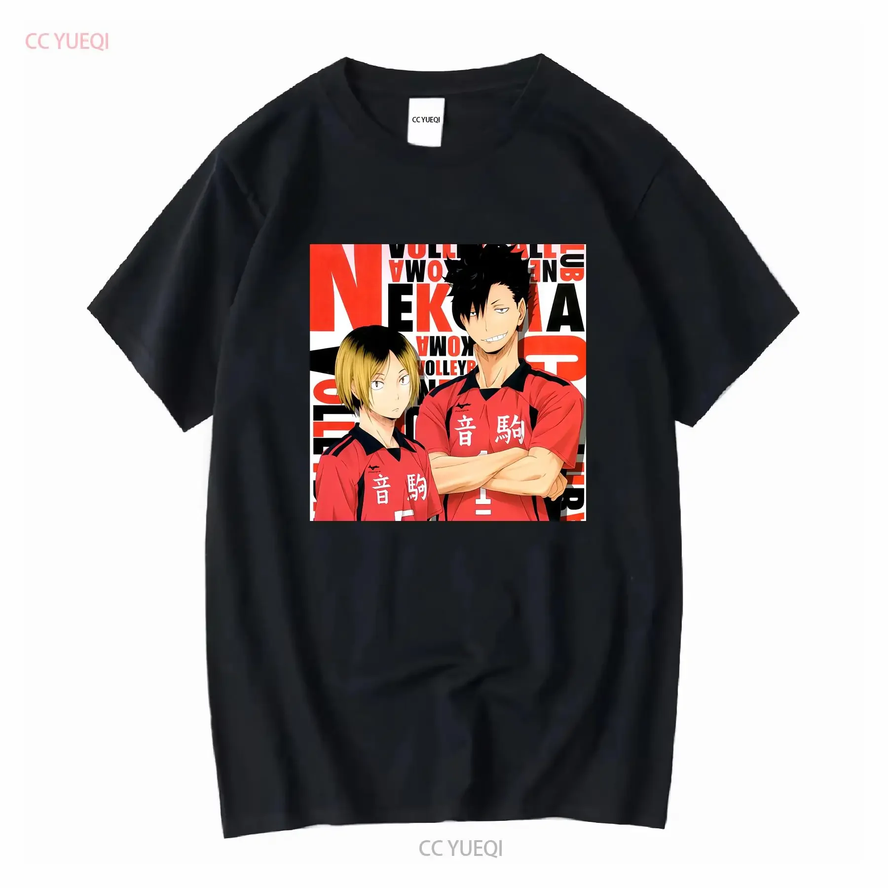 Haikyuu Kuroo Tetsurou Kozume Kenma T Shirt 100 Cotton vintage Washed streetwear Versatile Breathable Top For Everyday Wear