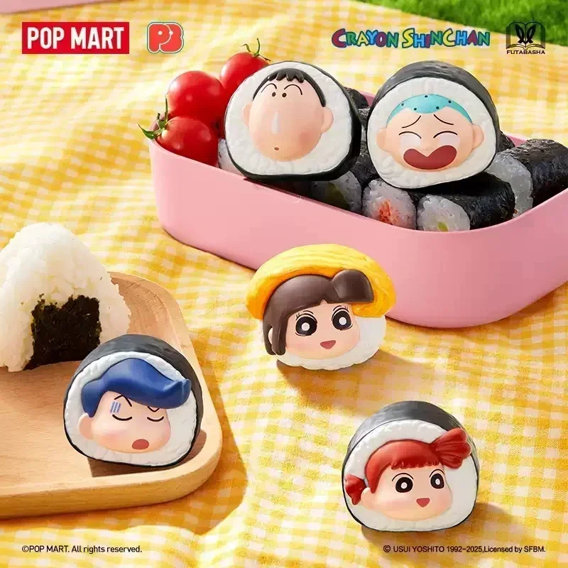 POP MART POP BEAN Sushi Series CRAYON SHINCHAN Blind Box Guess Bag Desktop Decoration Cute Model Gift Girl Toys Anime