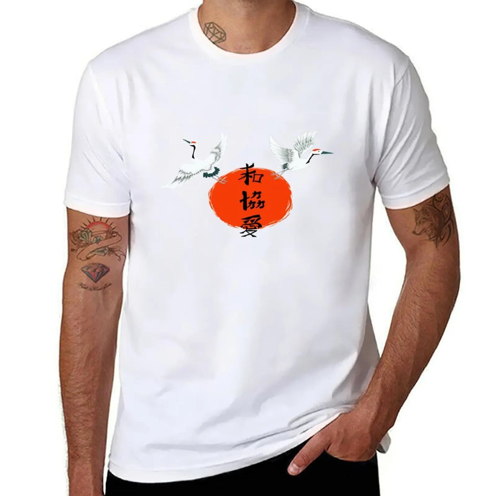 

Peace Unity Love T-Shirt t shirts for man slim fit man t shirts graphic T-Shirt