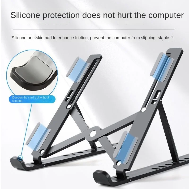 10-speed laptop stand folding height increasing lifting portable cooling N3 computer bracket