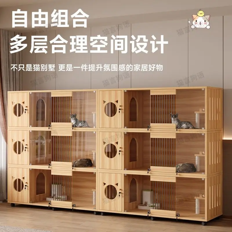 Cat cage household indoor solid wood custom oversized pet store display cat cabinet house nest breeding house