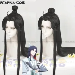 Shi Qingxuan Cosplay Wig Tian Guan Ci Fu 2 Cosplay Man Version Cosplay Costume Ancient Hanfu Fu Chen Headwear Fan Prop Anime