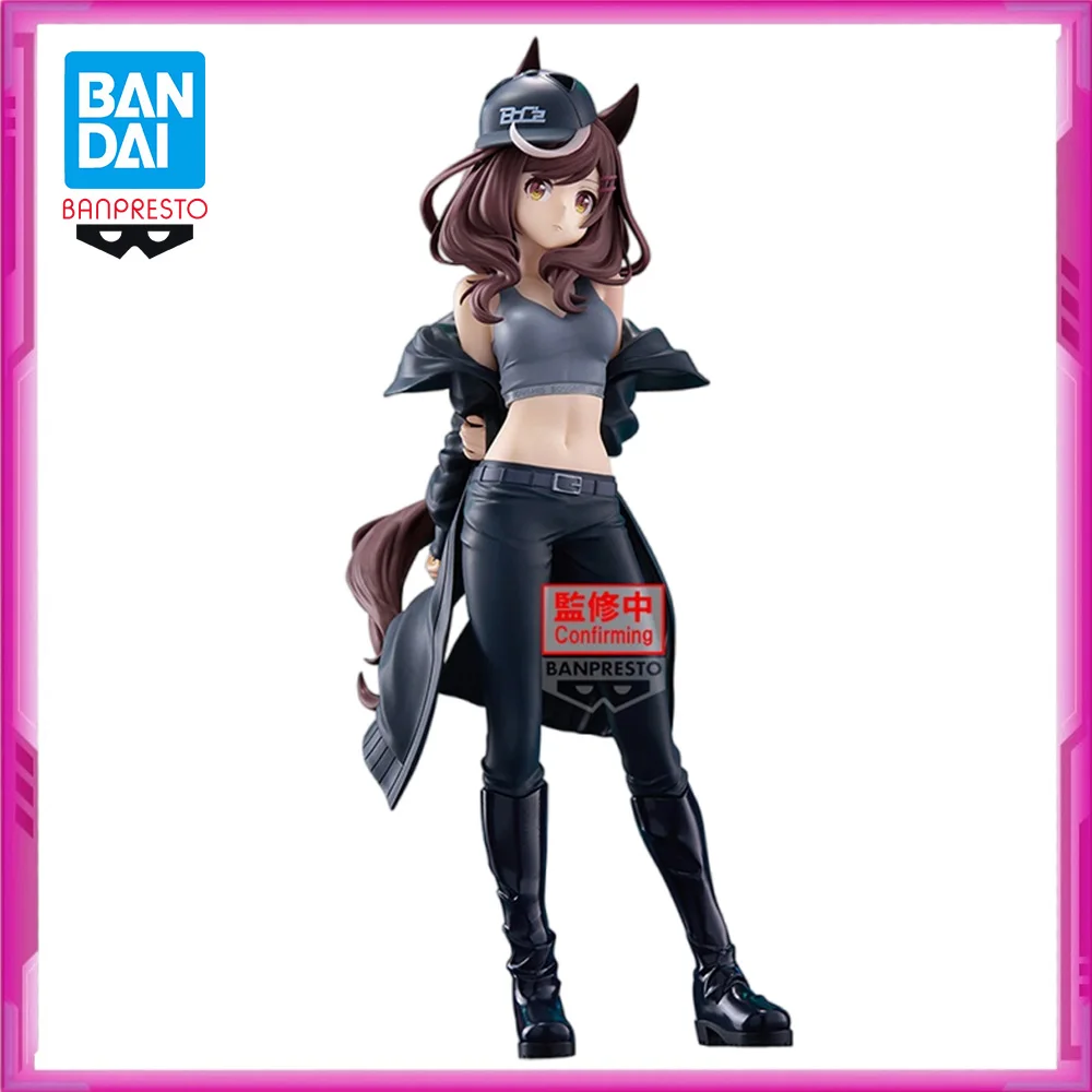 

In Stock Original BANDAI BANPRESTO Uma Musume Pretty Derby Rice Shower PVC Anime Figures Action Figure Model Toys