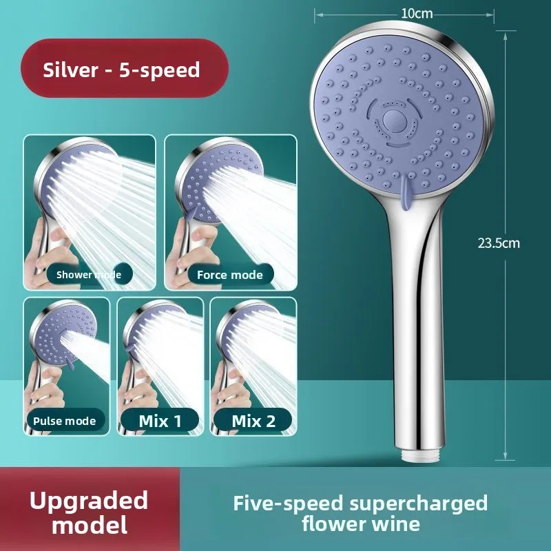 5-Setting High Pressure Rain Shower Head with Adjustable Spray Modes for Bathroom Home Hotel Use Universal Shower Set