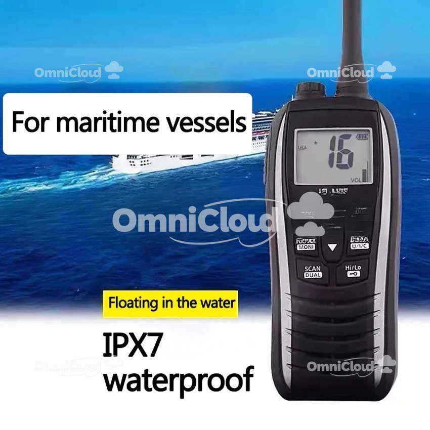 IC-M25 الهاتف البيني البحري IPX7 اسلكية تخاطب كتيمة سعة البطارية 1500 مللي أمبير في الساعة الاستعداد 1-5 أيام مسافة الاتصال 2-15 كجم