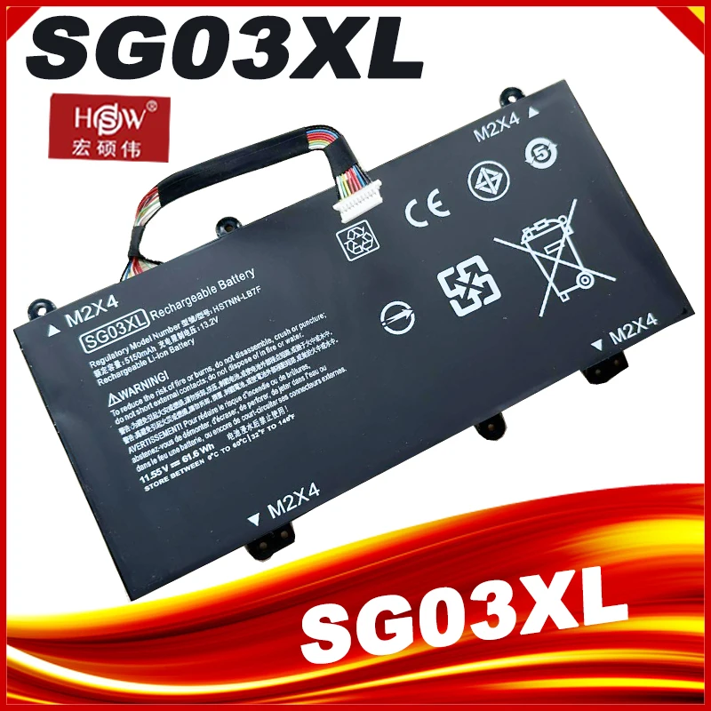 SG03XL Laptop battery for HP M7-U009DX HSTNN-LB7E TPN-I126 3ICP7/61/80 11.55V 41.5WH 3450Mah