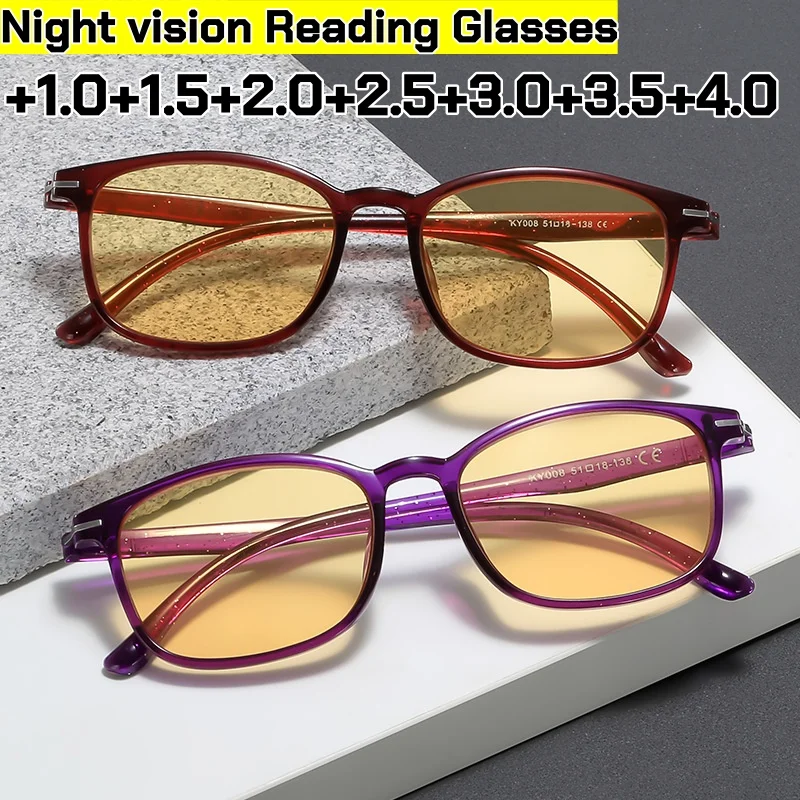 

New Ultralight Brightening Night Vision Reading Glasses with Anti Blue Light and HD Night Brightening Protection Against UV Rays