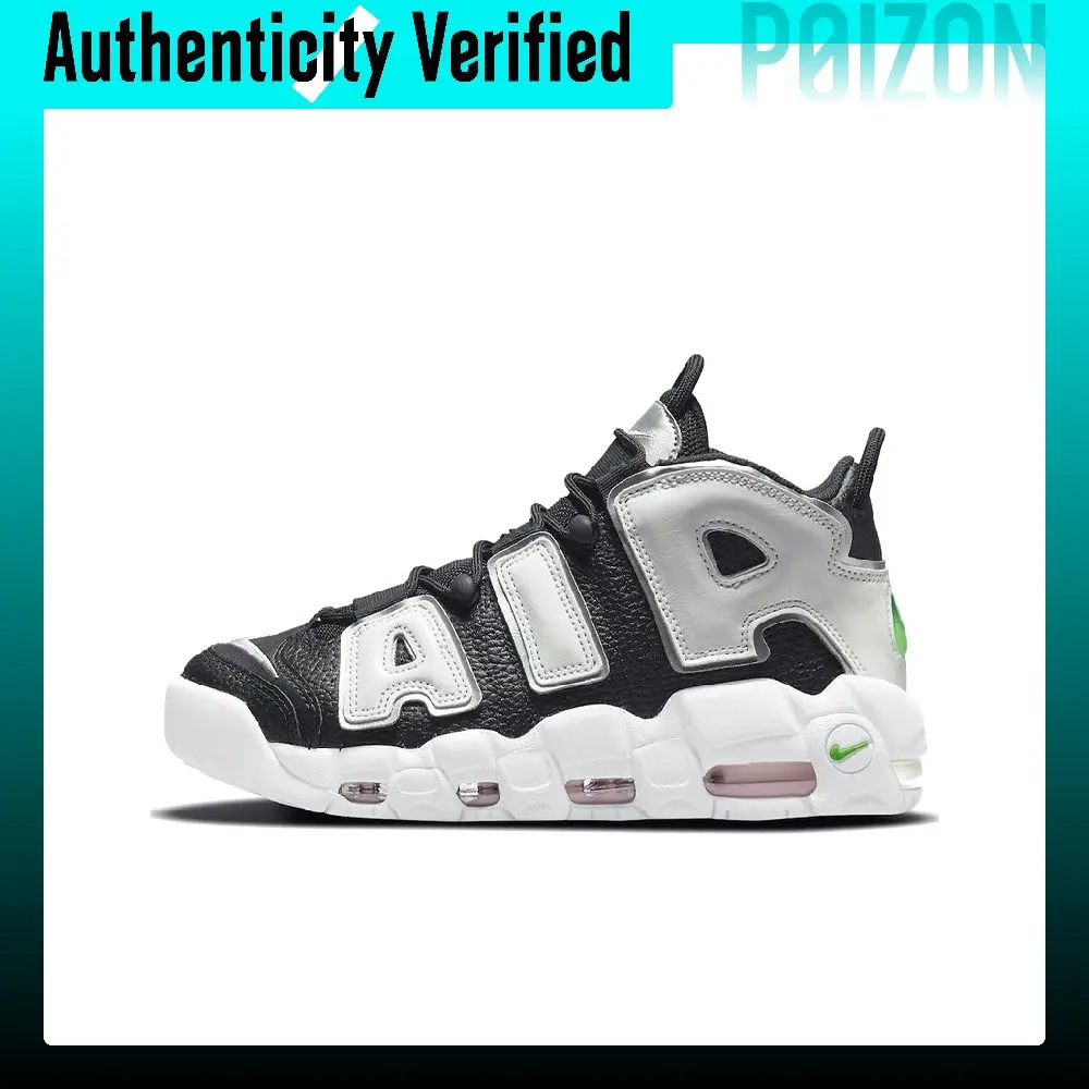 Nike Air More Uptempo Mid top Air Basketball Shoes Women's Black White Silver DN8008-001