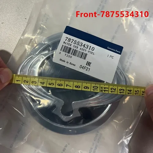 Imagen 2 del producto Emblema de logotipo de ala 7875534310 auténtico para Ssangyong KORANDOC, 2014 ~ 7995634100