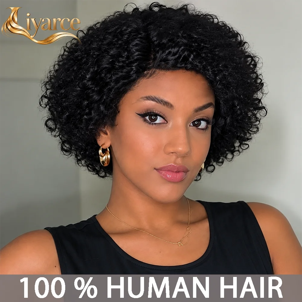 Short Afro Kinky Curly Pixie Style with Bangs 6 Inches Long, 13x4x1 Transparent Lace Water Curly Texture 200% Density Made from Real Human Hair