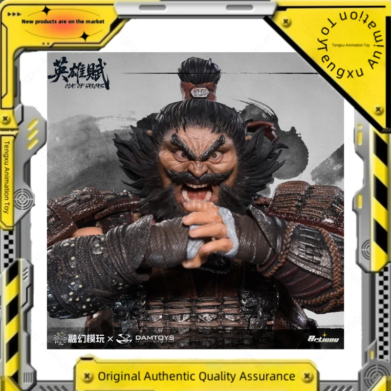 

Модель игрушки Ronghuan — Коллекционная фигурка артии в масштабе 1/12: Heroic Ode — Фигурка Чжан Фей, коллекционный подарок